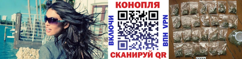 Магазины продажи наркотиков Приморско-Ахтарск Alpha PVP  АМФЕТАМИН  Бошки Шишки  Меф 