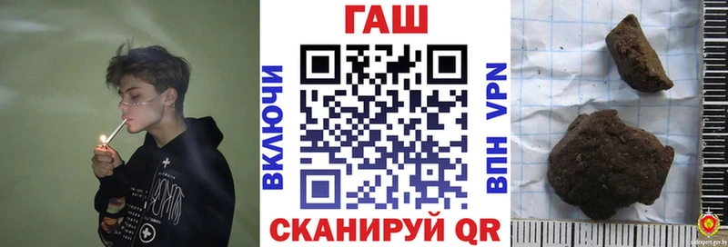 Гашиш индика сатива  Приморско-Ахтарск 