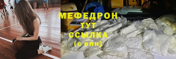 гашишное масло Михайловск