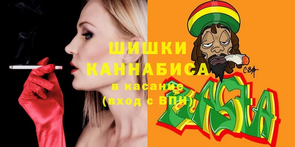 дживик Михайлов