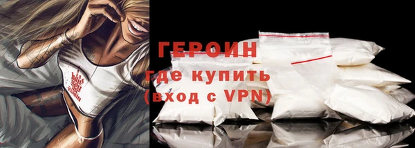 гашишное масло Михайловск