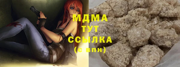 дживик Михайлов