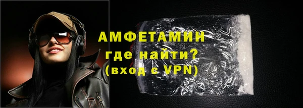 бутик Надым