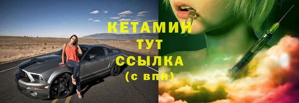 дживик Михайлов