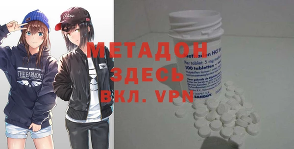мескалин Конаково