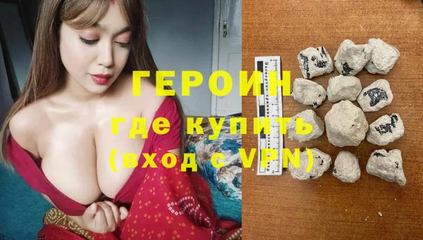 дживик Михайлов