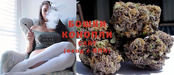 соль курить ск Майский