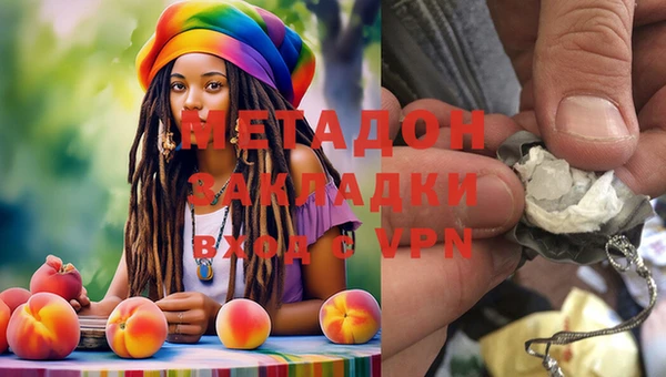 дживик Навашино