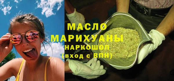 прущие грибы Наволоки