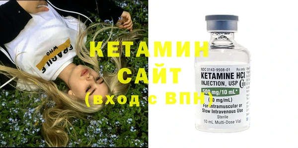 дживик Михайлов