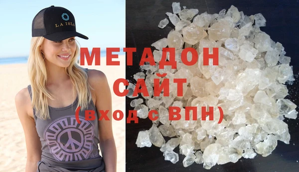 mdpv Белокуриха