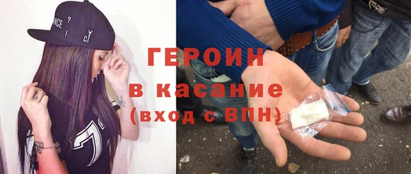 бутик Надым