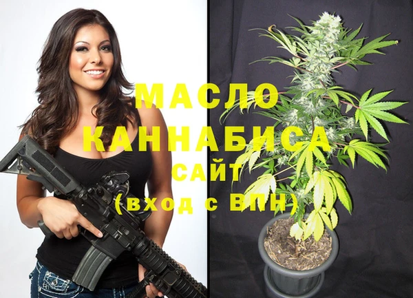 мескалин Конаково