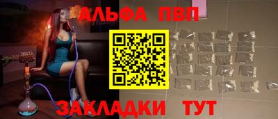 не бодяженный Балаково