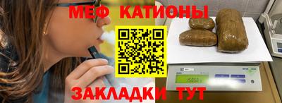 ALPHA PVP Балахна