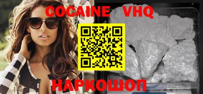 гидропоника Кимры
