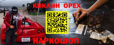 СК Коммунар