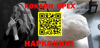 гидропоника Кимры