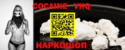 таблы Кинель