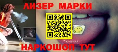 СК Коммунар