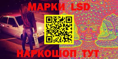 не бодяженный Балаково