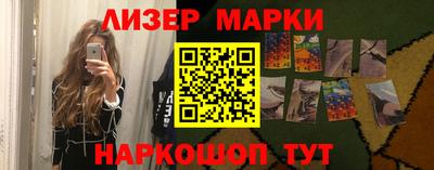 СК Коммунар