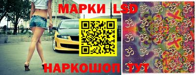 гидропоника Кимры