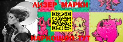 мяу мяу мука Балашиха