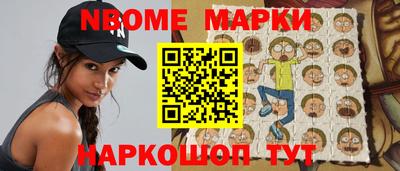 не бодяженный Балаково