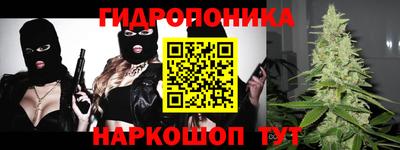 таблы Кинель