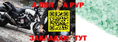 гидропоника Кимры