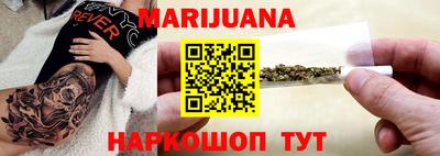 СК Коммунар