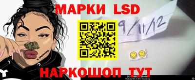 СК Коммунар