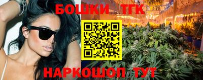 таблы Кинель