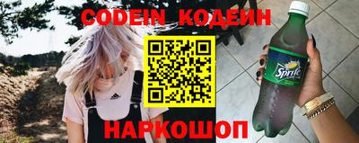 гидропоника Кимры