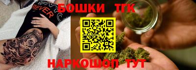 таблы Кинель