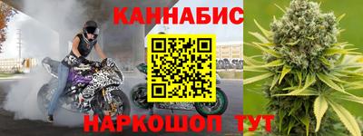 бутират Кингисепп