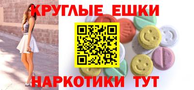 гидропоника Кимры