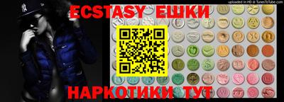 гидропоника Кимры