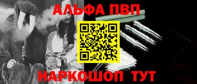 не бодяженный Балаково