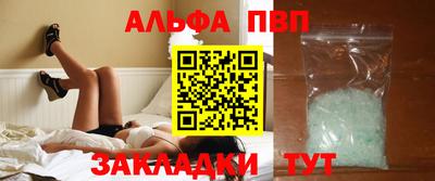 не бодяженный Балаково