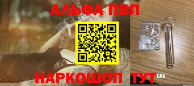 гидропоника Кимры