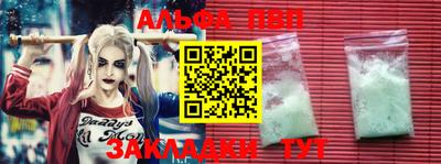 не бодяженный Балаково