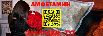 кокаин Конаково