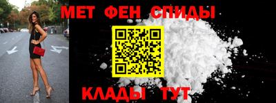 не бодяженный Балаково