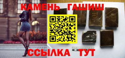 мяу мяу мука Балашиха