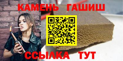 СК Коммунар
