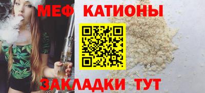 ALPHA PVP Балахна