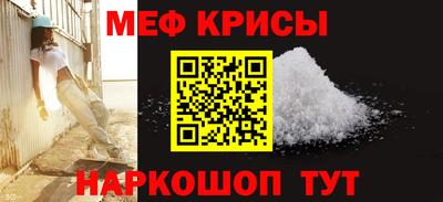 гидропоника Кимры