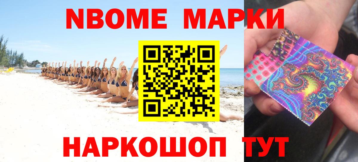 ЛСД экстази ecstasy  Лсд 25 экстази кислота  Вход с VPN  Приморско-Ахтарск 